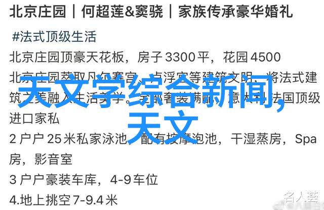 波纹填料密度如何决定不锈钢丝网的使用寿命