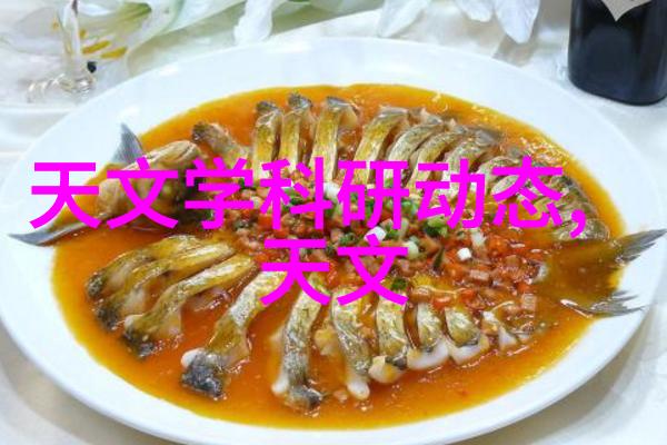 波纹管回填技术规范详解高效能源利用与设备维护