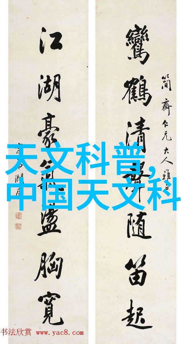 常州清新净化空气守护者之旅