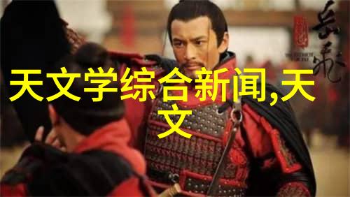 水质检测笔探秘那些看似普通的神器