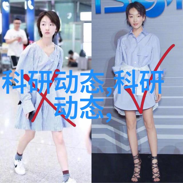 如何实现智能头盔的语音识别功能