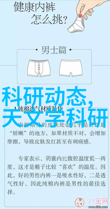 从阳台出发到卧室边走一步的美好旅程家居生活的小确幸