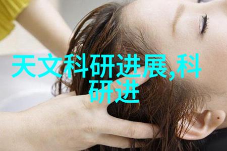 医院高温灭菌设备在医疗器械消毒中的应用与技术进展