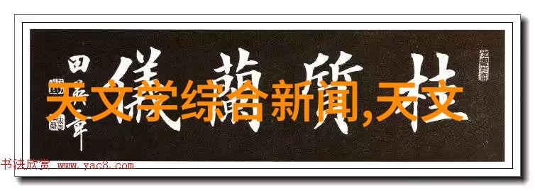 女性在水利水电建筑工程领域的专业适应性研究探索性分析与未来发展趋势
