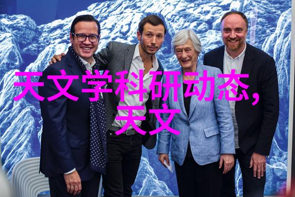 人工智能的兴起人力资源行业将如何应对