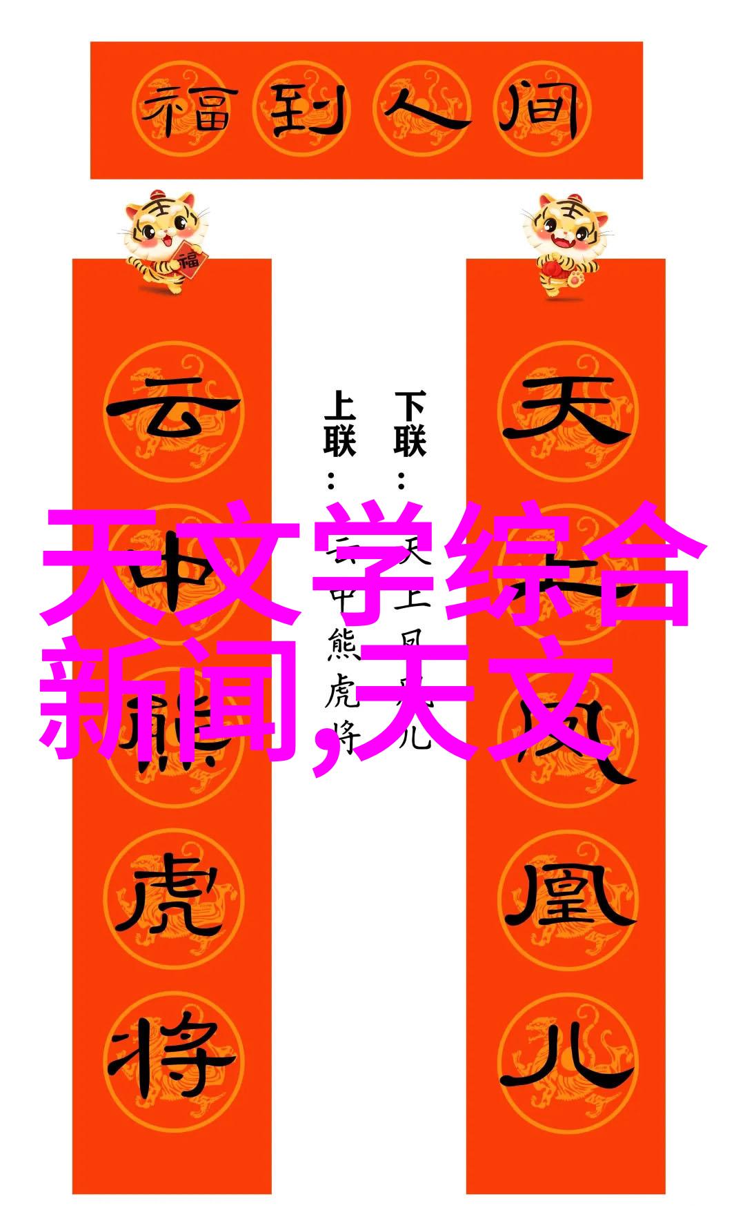 空气净化系统中的旋流曝气器技术创新与应用实践