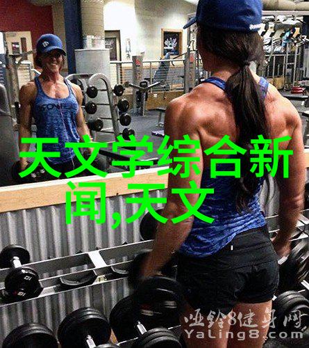 家庭生活中的污水处理新宠轻松解决日常废水问题