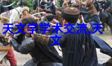 不锈钢矩鞍环填料标准制定与应用概述