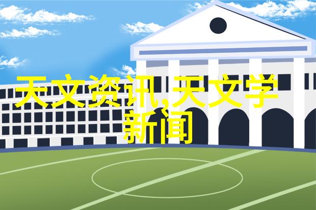 波纹美学T型波纹填料的艺术与实用之旅