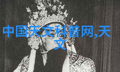 化工固体药品检测安全守护每一剂药水