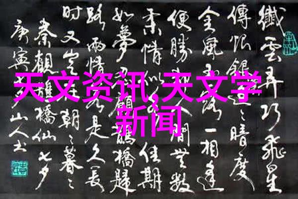 包衣机械的秘密揭开未来科技的神秘面纱