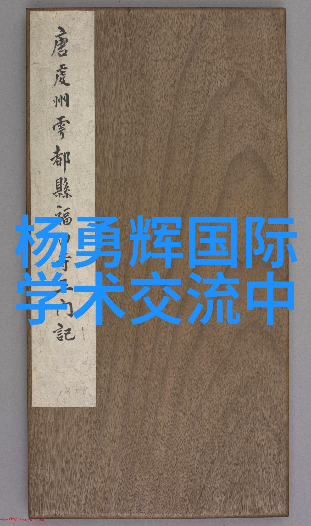 铝合金管材工业级别的耐腐蚀材料