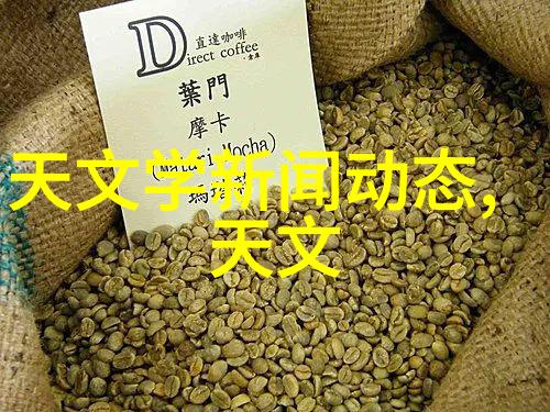 实验室设备管理精细之手守护科研进步