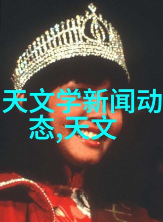 高效干燥真空技术的应用与未来