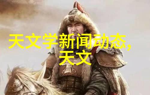 双面影视亲近的表象与遥远的屏幕
