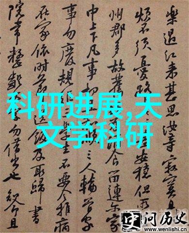 工业阀门系统精密控制的流体管理