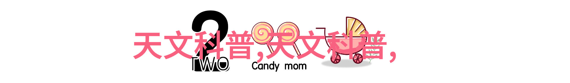 巨蛇闯女校惊悚电影免费观看之旅
