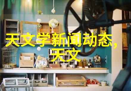 化工不再难中国化工装备安全第一笑容连连