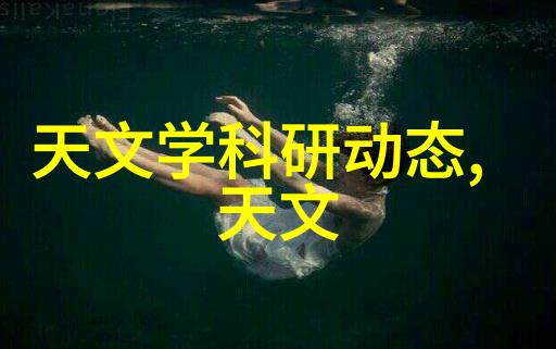超级吸力磁铁强力吸附的磁性物品