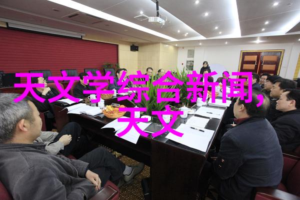 数字芯片科技进步的核心驱动力与创新之源