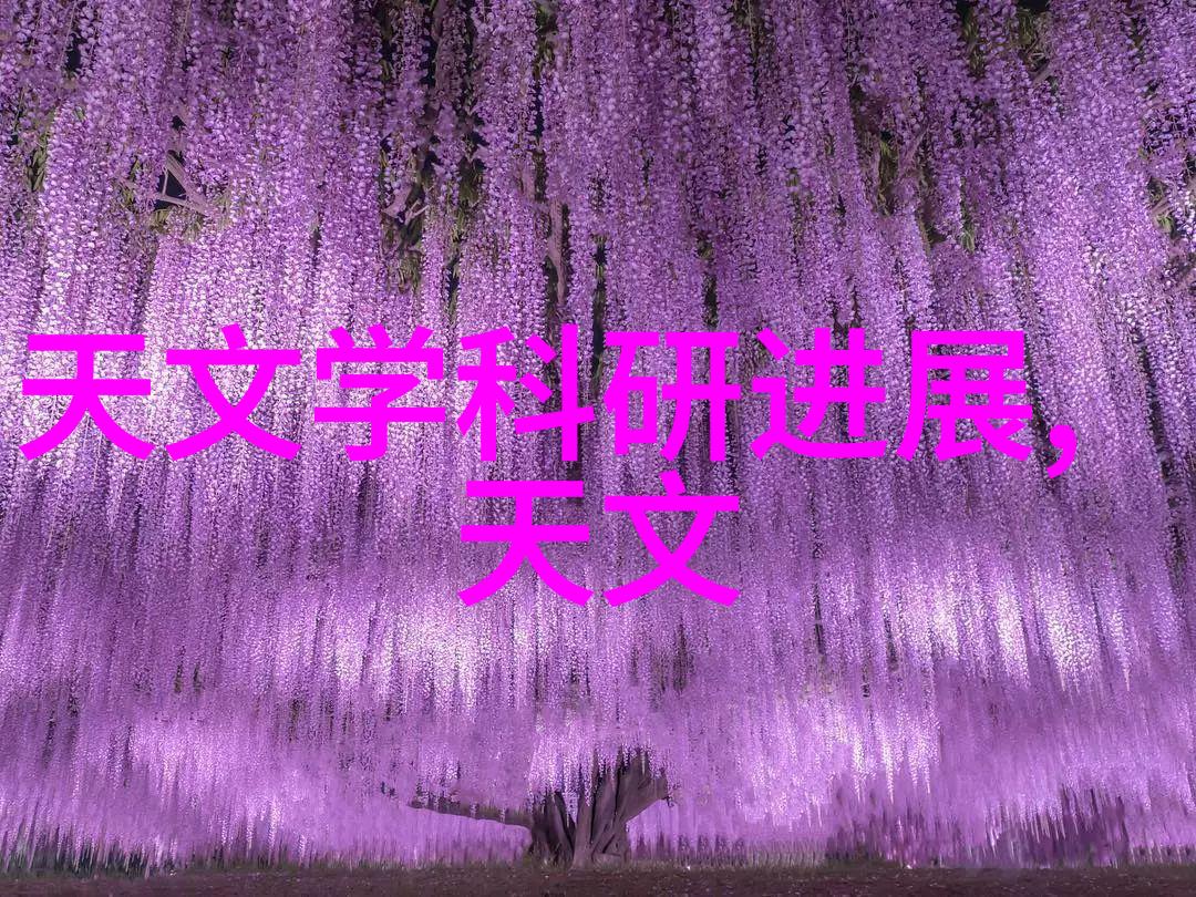 聚丙烯阶梯环填料-高效隔离与稳定性提升的新型材料应用探究