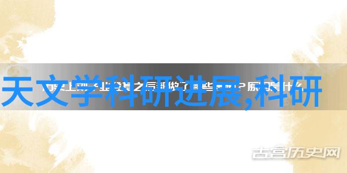 第一财经今日股市动态深度分析今日股市行情变化