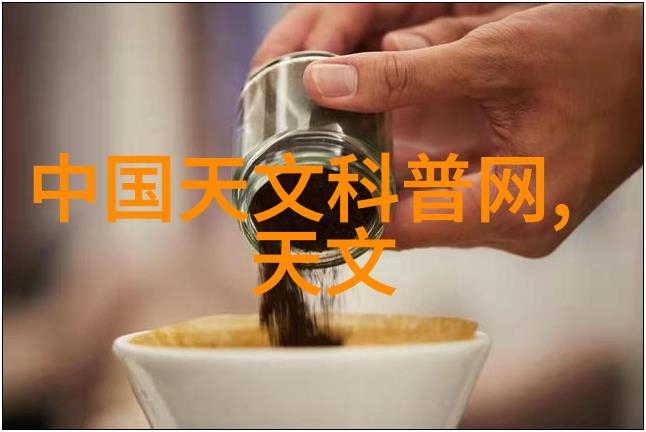 工业制冷设备-高效节能的未来工业制冷设备技术进步与应用前景