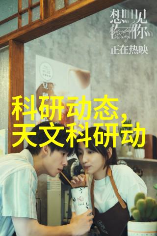 高效杀菌设备的生产厂家保障食品安全的关键角色