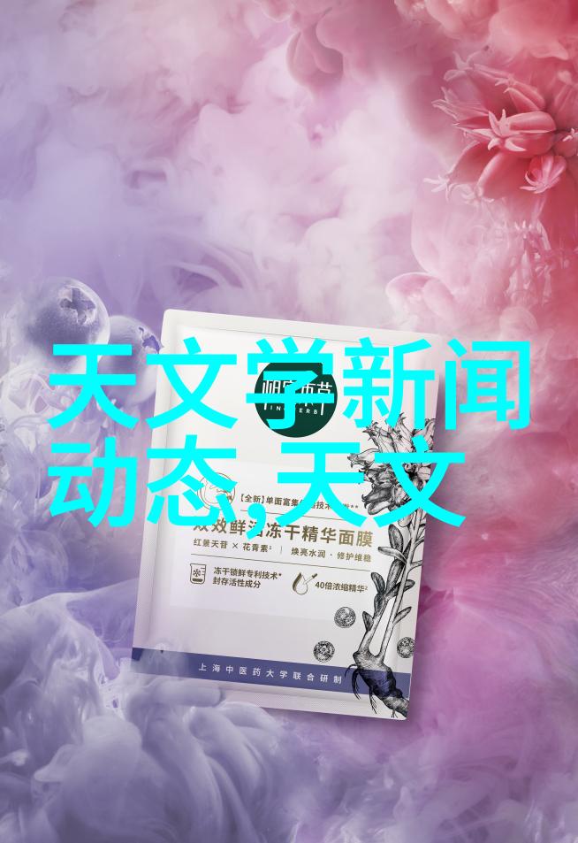 化工卫生泵为您的安全与环保保驾护航