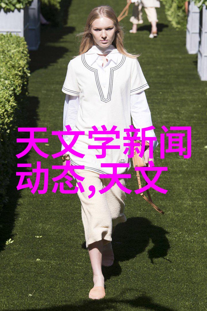 制药生产-高效工艺与严格质量控制推动现代药品制造业的发展