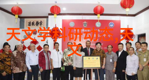 医用水处理我是如何让医院的饮水变得更安全的