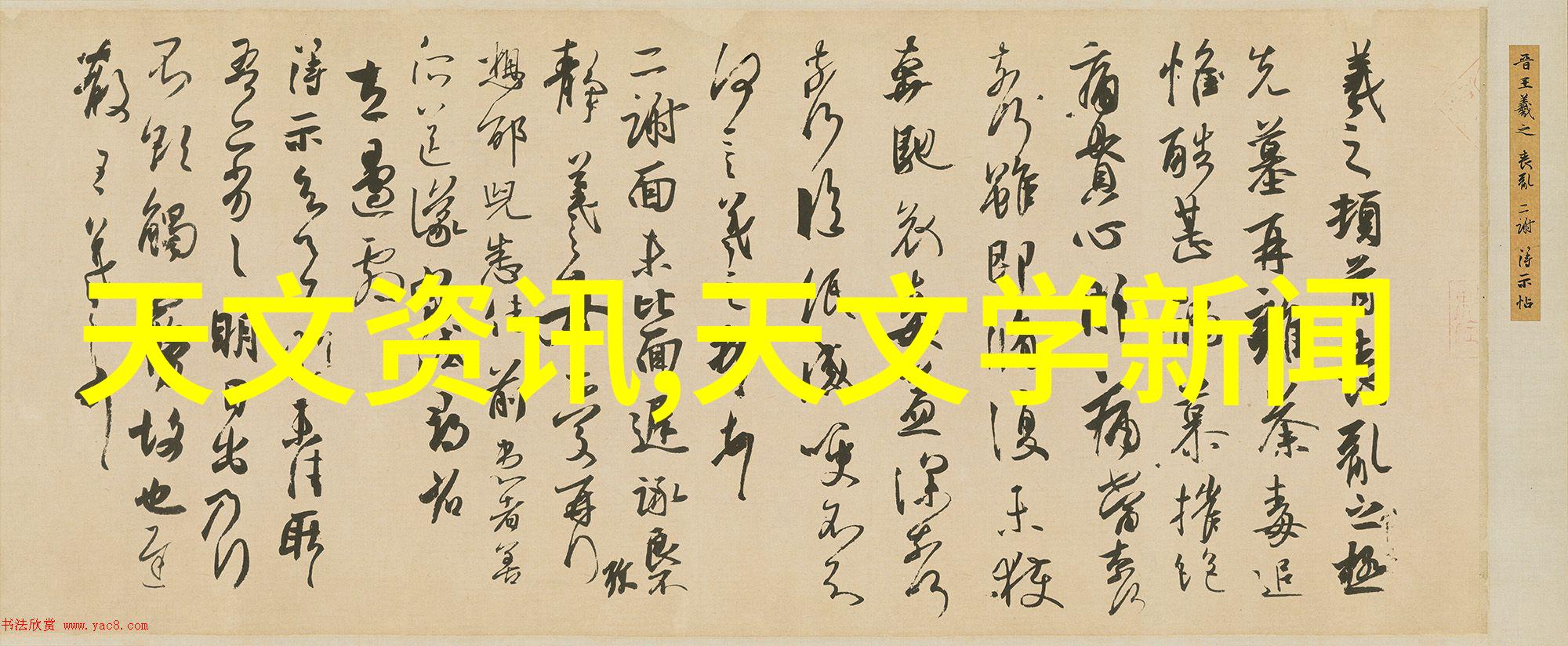 主题-PVDF管材厂家绿色环保的无缝选择
