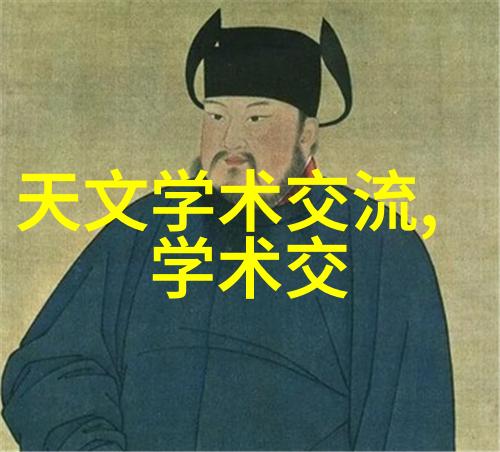 聚乙烯管材在高性能应用中的进展与挑战以PE100级材料为例的研究概述