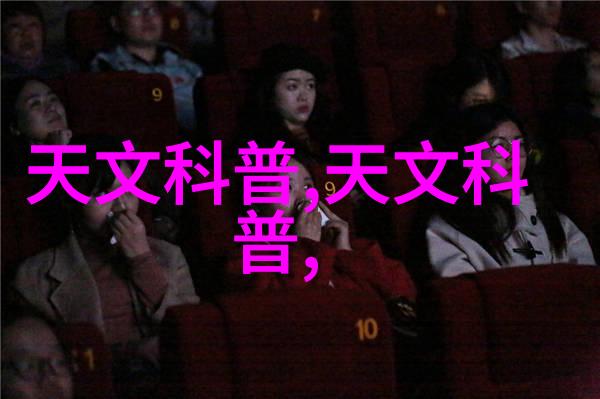 十国千娇穿越帝国的迷雾与梦想