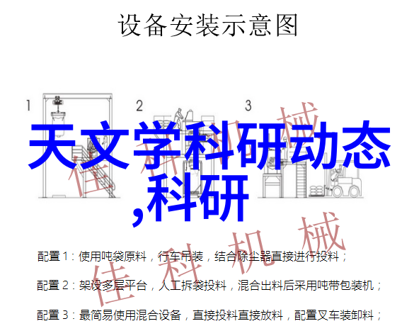 沈席玉宋妧小说全文免费阅读体验