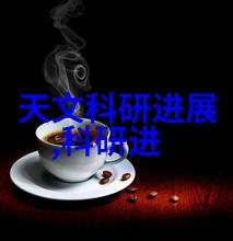 一体化废水处理设备让您的生活更美好