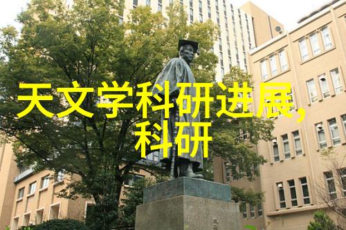 智能巡逻自动消毒喷雾机器人的清洁守护者