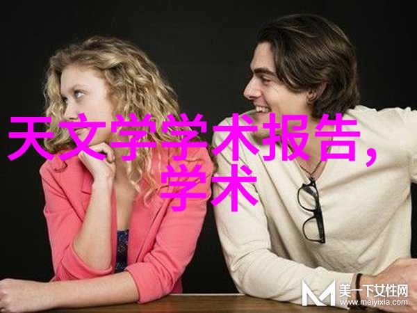 开源4年份额达30昇思成发展最快AI框架