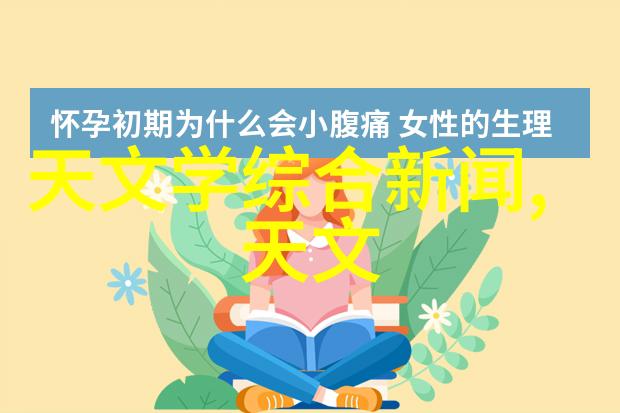 小青年乡村猎艳我是那个在田野间追逐美丽的乡村少年