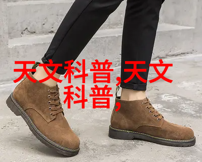 降膜蒸发器的工作原理与应用概述