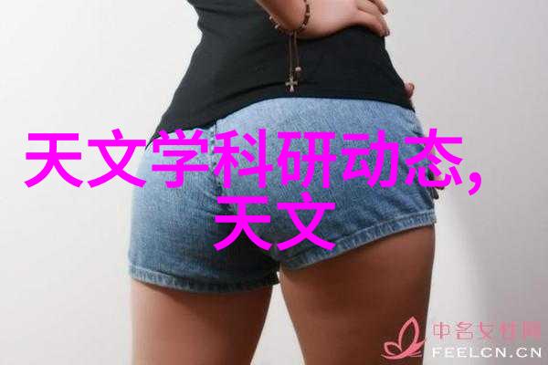 机器人分散制造行业新趋势与厂家发展路径探讨