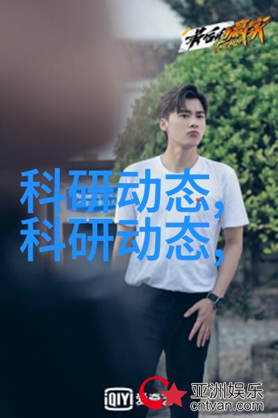 纯净水检测方法简析