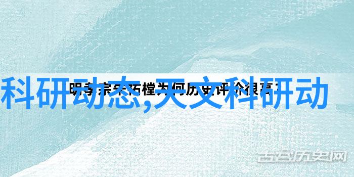 新兴行业带来的机遇与挑战应对变化中的经济世界
