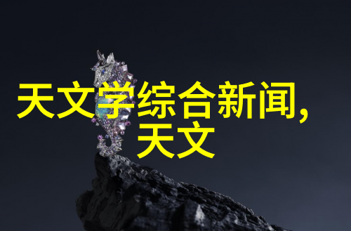 在虚拟现实的边缘JSA如何保护真实世界的隐私