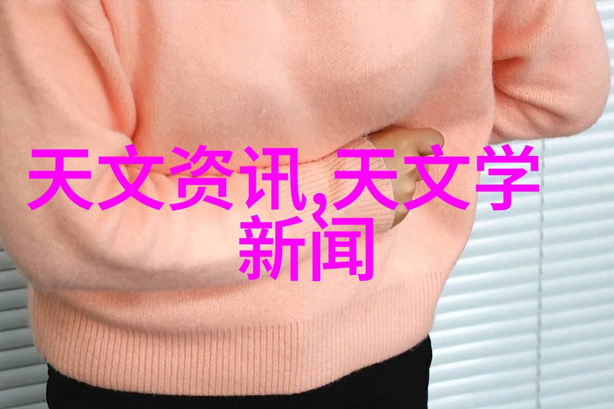 除尘骨架我家的古董书柜一段尘封的记忆