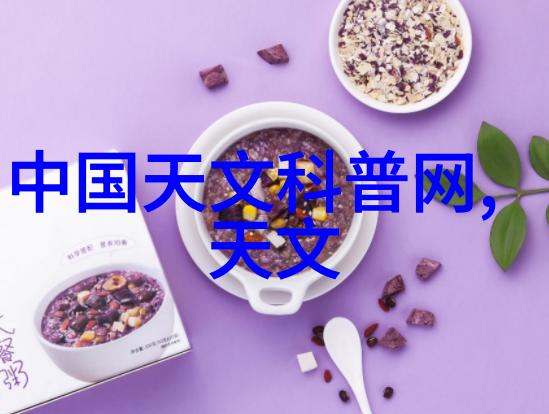 工程师的水道探索中级水利水电工程师证的魅力