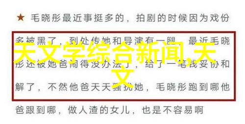康佳电视机价格一览表夏普双11全渠道销售额突破25亿元大屏时代全面来袭定义电视新标准