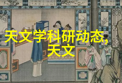 如何选择合适的化工流量仪器以满足特定应用的需求