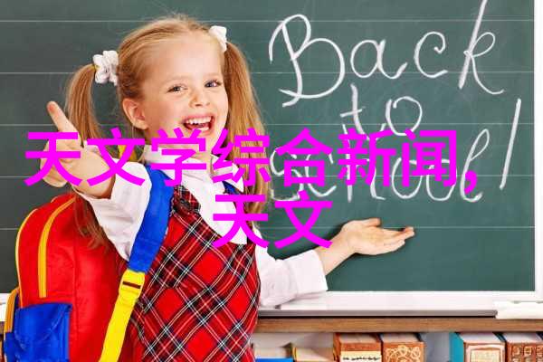 卫生泵清洁之翼健康的守护者