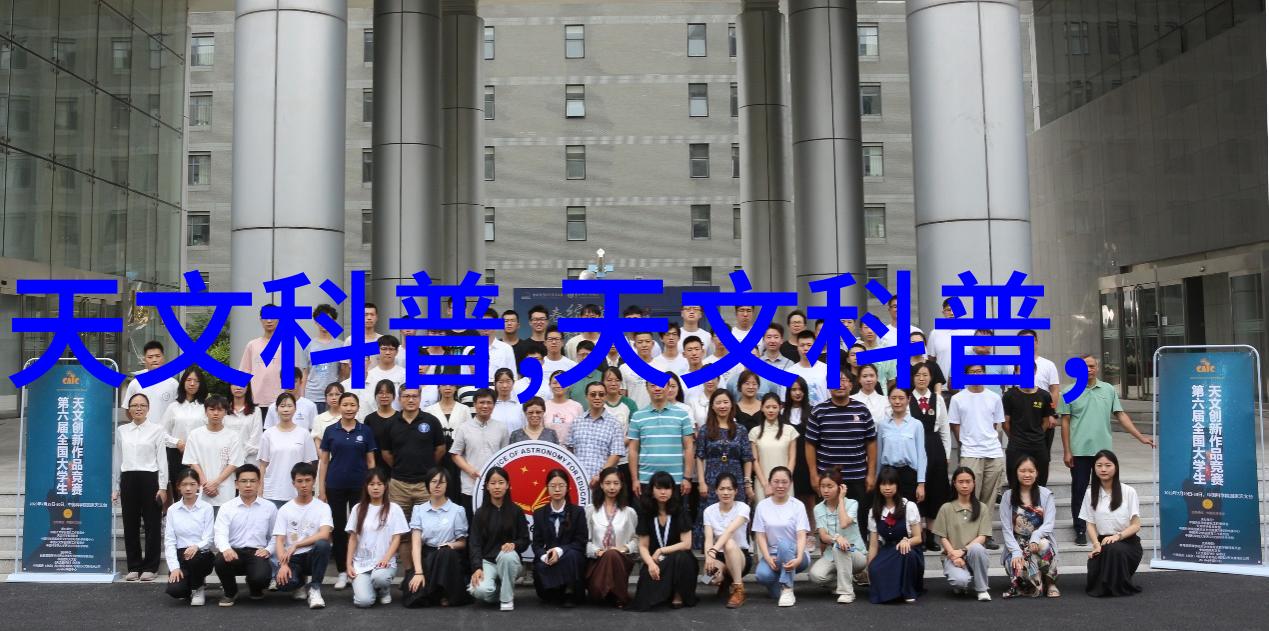 神秘颗粒化工机械的黑暗势力
